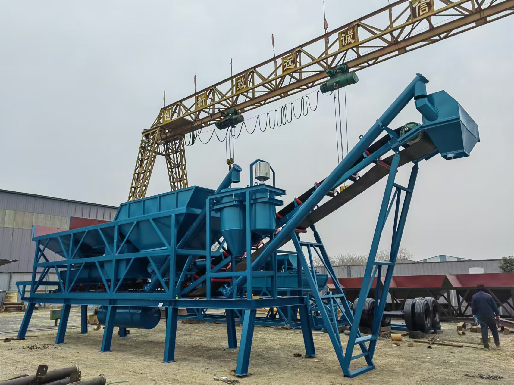 Guyana Dry Mix Concrete Plant in Production - SMAT